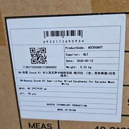 Tai nghe dây chân Type C BASEUS ANCOK - K1, dùng được iPhone 17, có Mic thu âm…