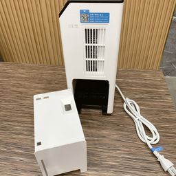 Máy hút ẩm bán dẫn thông minh Hysure - có remote, đèn diệt khuẩn