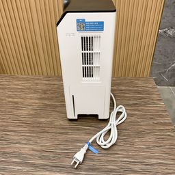 Máy hút ẩm bán dẫn thông minh Hysure - có remote, đèn diệt khuẩn