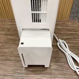 Máy hút ẩm bán dẫn thông minh Hysure - có remote, đèn diệt khuẩn