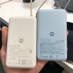 Pin dự phòng Xiaomi 10.000mAh sạc nhanh 67W - PB1067 (liền cáp Type-C) ko hộp,…