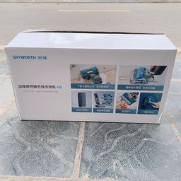 Máy hút bụi & lau nhà cầm tay thông minh Skyworth H5