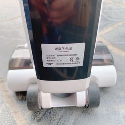 Máy hút bụi & lau nhà cầm tay thông minh Skyworth H5