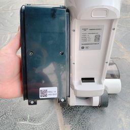 Máy hút bụi & lau nhà cầm tay thông minh Skyworth H5