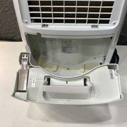 Máy hút ẩm YADU 25L - C8251BW