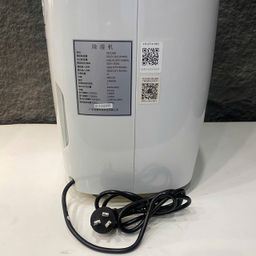 Máy hút ẩm YADU 25L - C8251BW