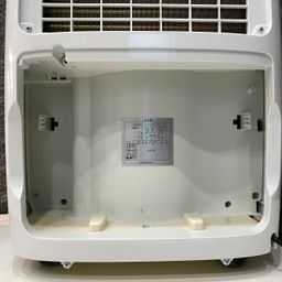 Máy hút ẩm YADU 25L - C8251BW