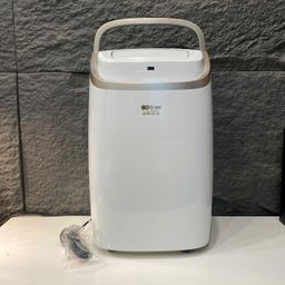 Máy hút ẩm YADU 25L - C8251BW