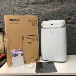 Máy hút ẩm YADU 25L - C8251BW