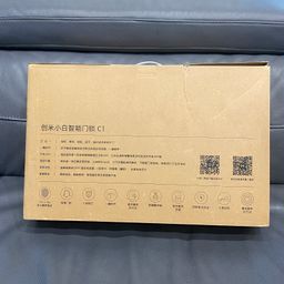Khoá cửa thông minh Xiaomi Mijia C1 (bản nội địa) - hàng hoàn TMĐT - Tay phải