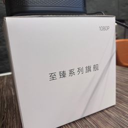 Máy chiếu A1 -1080P, có chạy Android, 2 cổng USB, không có HDMI.