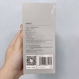 Máy cạo râu điện tử Xiaomi SMATE - ST - R104C ( ko kèm bao da đựng )