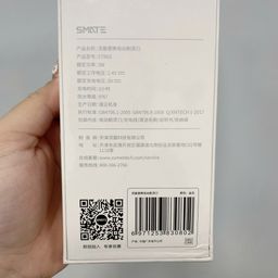 Máy Cạo Râu Xiaomi SMATE - STR03, vỏ nhôm khối, chống nước IPX7