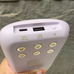 Đai sưởi chườm nóng thông minh, kiêm Pin dự phòng 5.000mAh , có Massage OBB-W5