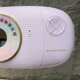 Đai sưởi chườm nóng thông minh, kiêm Pin dự phòng 5.000mAh , có Massage OBB-W5