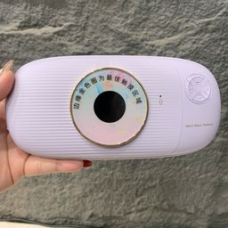 Đai sưởi chườm nóng thông minh, kiêm Pin dự phòng 5.000mAh , có Massage OBB-W5