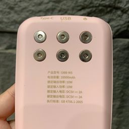 Đai sưởi chườm ấm Massage bụng thông minh OBB-W5 kiêm Pin dự phòng 10.000mAh