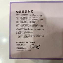 Đai sưởi chườm ấm Massage bụng thông minh OBB-W5 kiêm Pin dự phòng 10.000mAh