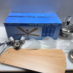Quạt trần đèn 5 cánh LAVALUX, cỡ lớn 52”, 3 bóng đèn