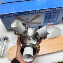 Quạt trần đèn 5 cánh LAVALUX, cỡ lớn 52”, 3 bóng đèn