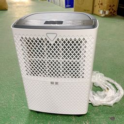 Máy hút ẩm JINKAR JK16 - 16L có app điều khiển