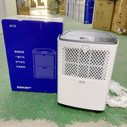 Máy hút ẩm JINKAR JK16 - 16L có app điều khiển
