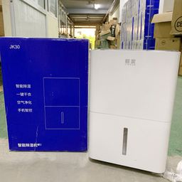 Máy hút ẩm JINKAR JK30 - 30L có app điều khiển