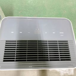 Máy hút ẩm JINKAR JK30 - 30L có app điều khiển