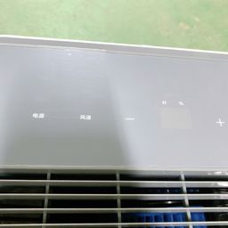 Máy hút ẩm JINKAR JK30 - 30L có app điều khiển
