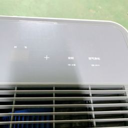 Máy hút ẩm JINKAR JK30 - 30L có app điều khiển