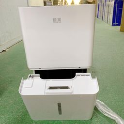 Máy hút ẩm JINKAR JK30 - 30L có app điều khiển