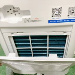 Máy hút ẩm JINKAR JK45 - 45L có app điều khiển