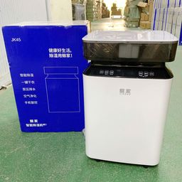 Máy hút ẩm JINKAR JK45 - 45L có app điều khiển