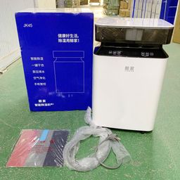 Máy hút ẩm JINKAR JK45 - 45L có app điều khiển