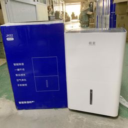 Máy hút ẩm JINKAR JK62 - 62L -có app điều khiển
