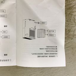Máy hút ẩm JINKAR JK62 - 62L -có app điều khiển