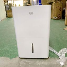 Máy hút ẩm JINKAR JK62 - 62L -có app điều khiển