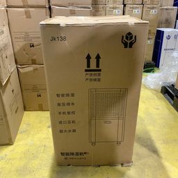 Máy hút ẩm JINKAR JK138 - 138L có app điều khiển