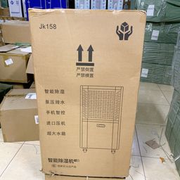 Máy hút ẩm JINKAR JK158 - 158L có app điều khiển
