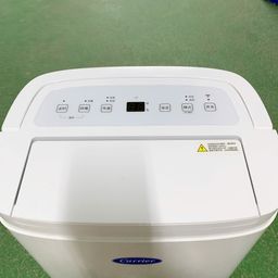 Máy hút ẩm 25L Carrier ( Mỹ ) CLCY-HDE25NN1