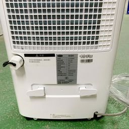 Máy hút ẩm 25L Carrier ( Mỹ ) CLCY-HDE25NN1