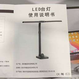 Đèn đọc sách TD01, đèn bàn hai đầu ( Hàng Amazon ) MÀU TRẮNG