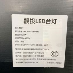 Đèn đọc sách TD01, đèn bàn hai đầu ( Hàng Amazon ) MÀU TRẮNG