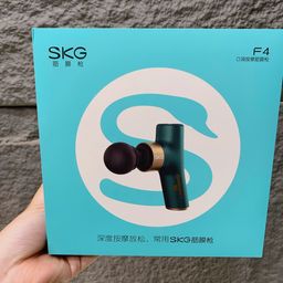 Máy massage cầm tay Xiaomi SKG - F4