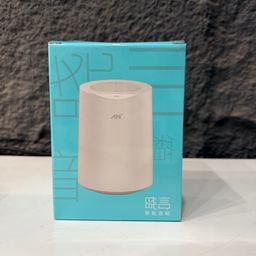 Loa Bluetooth có AI hãng XiaoYan China Moblie CMCC-SL1