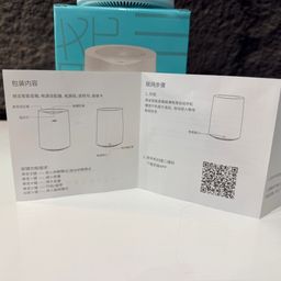 Loa Bluetooth có AI hãng XiaoYan China Moblie CMCC-SL1