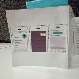 Loa Bluetooth có AI hãng XiaoYan China Moblie CMCC-SL1