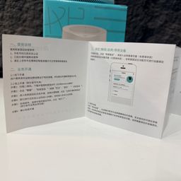 Loa Bluetooth có AI hãng XiaoYan China Moblie CMCC-SL1
