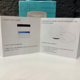 Loa Bluetooth có AI hãng XiaoYan China Moblie CMCC-SL1