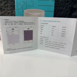 Loa Bluetooth có AI hãng XiaoYan China Moblie CMCC-SL1